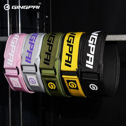 Fitness Belt Strength Lifting Belt Heavy Weight Strength Training Gym Protective Equipment Lumbar Support Abdominal Compression