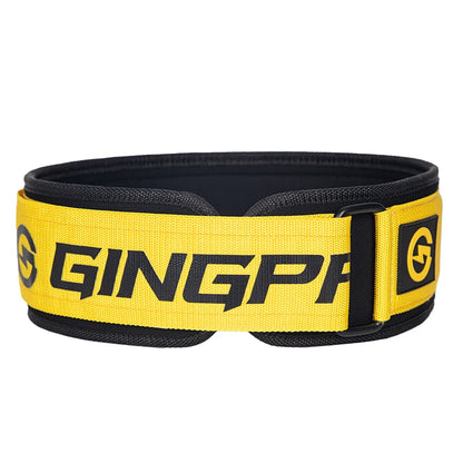 Fitness Belt Strength Lifting Belt Heavy Weight Strength Training Gym Protective Equipment Lumbar Support Abdominal Compression